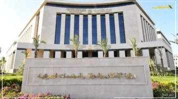 قرار جديد يهمك.. أراضي الإسكان المتوسط 2025: تفاصيل كراسة الشروط ومواعيد الحجز للمستفيدين
